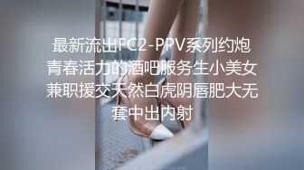 跟邻居家熟妇约爱