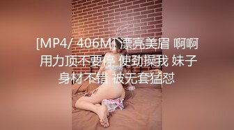 《云盘泄密》菲律宾华裔富商的女儿和男友啪啪被曝光