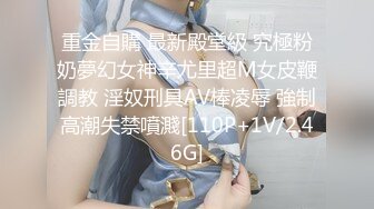 白天服装店，晚上操逼间【下篇】小哥自己玩3哥骚逼少妇，直接在地上轮流爆草骚穴，干的骚逼高潮冒白浆精彩