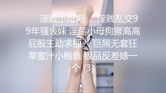 [MP4]青春校园外围女神刚下海没多久都被干完了差点发现被偷拍