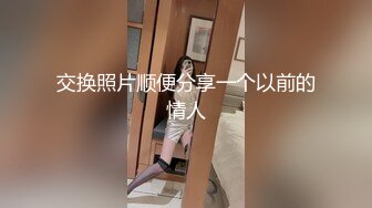 漂亮美眉 这大白奶子啃着真香 波涛汹涌 把脸都埋进去了 内射一粉穴