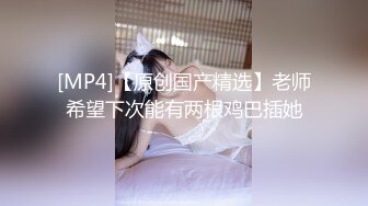 不知名小野模穿着性感T裤酒店私拍