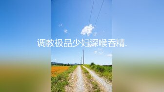 二龙戏珠 _ 妻子骑在好友肉棒上时丈夫插入她的后门