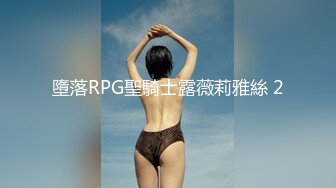 碎花裙風騷放蕩美女的愛液從丁字褲滲出來了