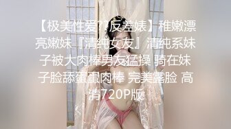 ！最新超顶流出露出狂人淫妻▌悠悠姐 ▌情趣用品店勾引大爷 超顶现场体验AV棒差点喷水 扣穴过手瘾太哇塞了