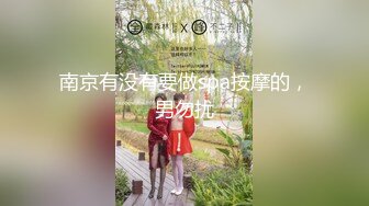 【俩是姐妹】双女互玩69扩阴啪啪【27V】 (11)