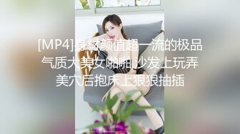 色表姐为我补习功课补到了床上