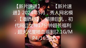 [HD/0.5G] 2023-04-03 爱豆传媒IDG-5416社畜青年的极品OL女友