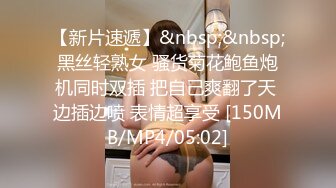 热血大学妹 金钱的美丽就再于一个美女愿意成为你的胯下臣