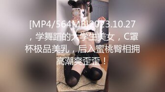 小飞07 极品纯欲天花板大学生