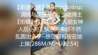 强烈推荐！电报群VIP收费精品，梦杰的新母狗姐妹花【沐、秋】私拍，颜值顶级身材超级绝，露脸黑丝美腿舔鸡啪啪调教 (9)