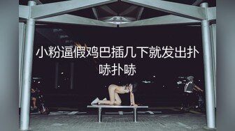 最新TS美人妖网红 甄选1888福利超大合集 第五弹！【276V】 (55)