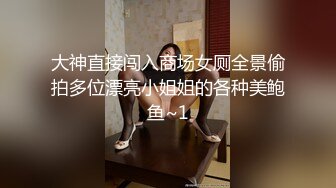 长相甜美美女性感情趣短裙