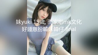 【全網首發】【稀缺】極品推特美女大學生『小哪咤』高級VIP群福利，校內野外大尺度露出 稀缺資源值得收藏～原版高清 (10)