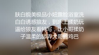 -漂亮清纯JK美眉 被无套后入啪啪 表情好羞羞 一线天小粉穴也超嫩