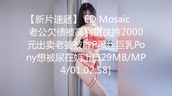 STP23907 两极品颜值女神双飞&nbsp;&nbsp;长相清纯细长美腿 左拥右抱一起服务舔弄&nbsp;&nbsp;这边扣穴那边深喉 ，两个美女轮流着操