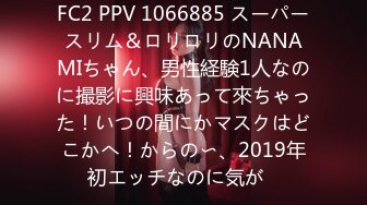 【新片速遞】 熟女妈妈 妈妈 我要插你逼逼 妈妈 我要进去了 妈妈我要射了 真没用 插几下就要射了 妈妈很失望[88MB/MP4/01:13]