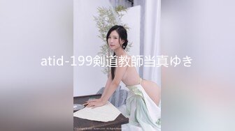 神仙级别，神似江疏影，大美女全脱了【tiantian_LK】好久没见颜值身材这么完美的女神了每天捞金无数兄弟们必看佳作！ (2)