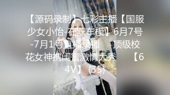 杭州男主猛烈快速后入女友，寻单女