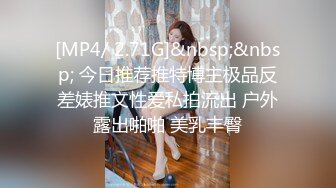 【新片速遞】 ✨✨✨♈stripchat【SM_siqing】性感女神~!G奶美腿~裸舞诱惑~跳蛋喷水~~~~太骚了✨✨✨极品[12.8G/MP4/20:25:46]