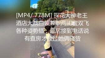 STP32855 精东影业 JDBC075 网聊少妇去酒店性交痛快做爱 热可可