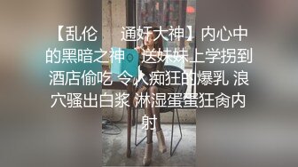 _猫耳朵可爱萌妹妹，美乳多毛骚穴，和小男友操逼，张开双腿怼入，一顿抽插小骚逼，爽的娇喘呻吟