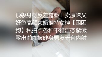 五月最新流出私房大神极品收藏商场女厕全景后拍系列牛仔裤美眉吃坏肚子了打标枪