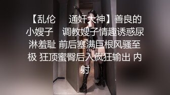 主题情趣酒店大圆床情侣开房操逼貌似美女好久没做了如狼似虎口活很棒一下骑上来猛扭腰太骚了小伙要驾驭不了