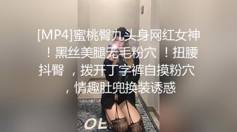 唐哥午夜寻花丰乳肥臀少妇啪啪 穿开档肉丝69姿势口交 翘起屁股扶小腰后入