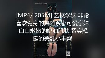 星空传媒XKVP135阳痿男亲手把老婆送给兄弟操