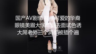 【AI换脸视频】杨颖 可爱的巨乳兔女郎