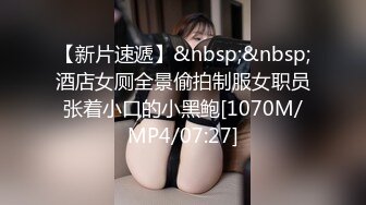 [MP4/ 2.6G] 甜美颜值少女！年纪不大超会玩！干净嫩穴道具自慰，振动棒抽插高潮喷水