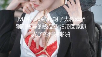 STP24060 麻豆传媒 MM-045 美女房东来收租 小伙囊中羞涩用肉棒来还债 吴MM