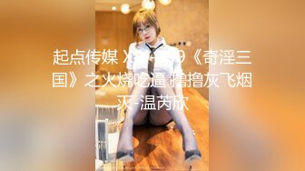 ✿激情❤️性爱✿ 性感爆乳补习老师肉体教学▌阿娇姐姐 ▌