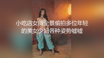 【皇家华人】RAS-309 渴望儿子的痴女妈妈性慾来袭母亲失格