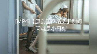 ✿清纯萌妹✿呆萌美少女可爱女仆装被玩坏了 清新小仙女娇小身材抱起来爆操 小嫩穴又被爸爸填满了 爸爸的反差小母狗