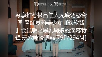 [MP4/926M]6/5最新 劲爆网红美女无缝油亮黑丝舔脚品鲍隔着丝袜插入VIP1196