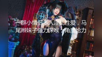 【YOurMaster】国产调教大神最新原版，重金稀缺福利，需要被践踏的鸡巴2