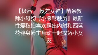 后入00后小女友，小穴很嫩