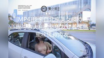 性感女神楊晨晨 完美絕倫的身段半遮半掩 嬌媚姿態攝人心魄[82P/643M]