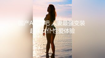 后入女朋友 露脸