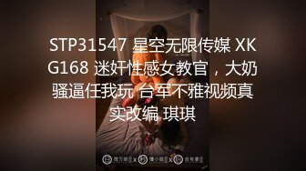 最近比较火的光剑游戏要是网红都这么拍就好了