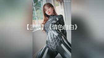 后入爆操肥臀欲女