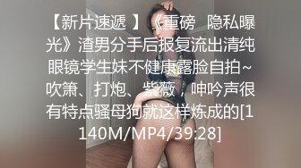 上海幼师一枚，温柔的姑娘