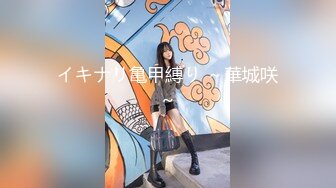 【钻石级❤️推荐】麻豆传媒豪乳女神「吴梦梦」无套系列