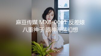 清纯嫩妹子超粉美穴，无毛小穴嫩的出水，放在桌子上屁股套弄，浪叫呻吟喷水