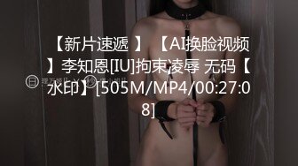 [MP4/ 686M] 小寸头哥哥女上位长发御姐熟女 一群中年人就是会玩开个宾馆啪啪做爱，上演群P大战