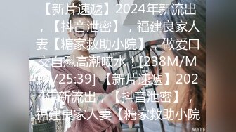 [MP4/ 3.84G] 最新2024重磅！推特女神Couple love高价门槛费1888￥福利流出(7)，