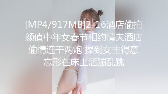 正宗校花下海【哥哥的小迷妹】极品美乳~终于被操~啪啪大秀 (3)