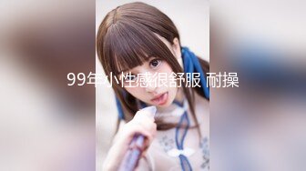 【零5萝莉酱】05后超级萌妹，JK萝莉，无套吃鸡啪啪，还会弹吉他，才艺展示，蜜桃臀后入内射 (3)